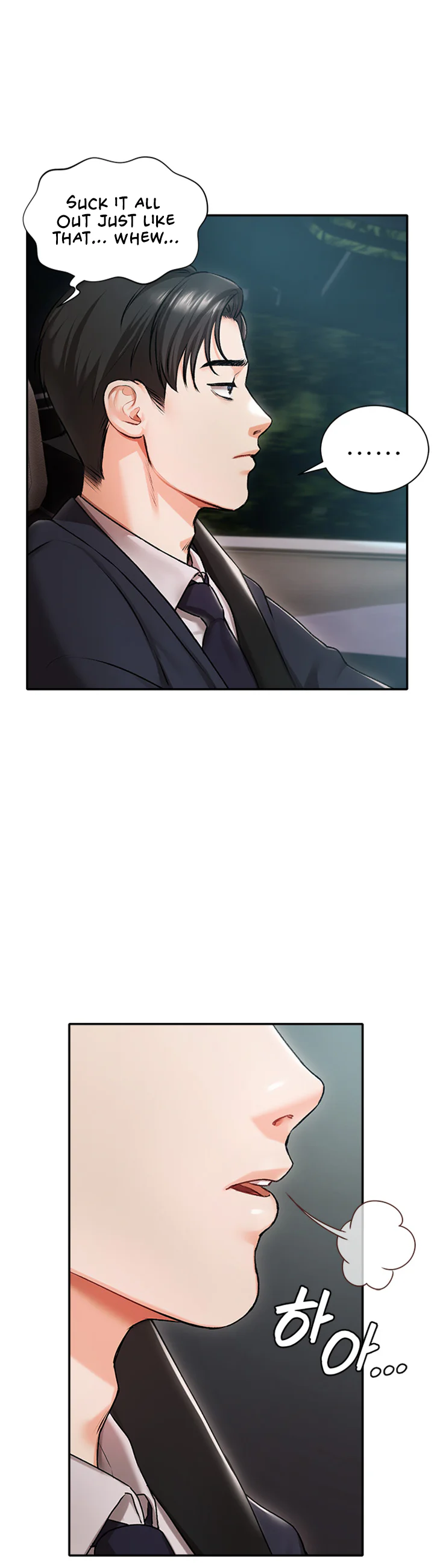 Hyeonjungs Residence Chapter 1 page 9