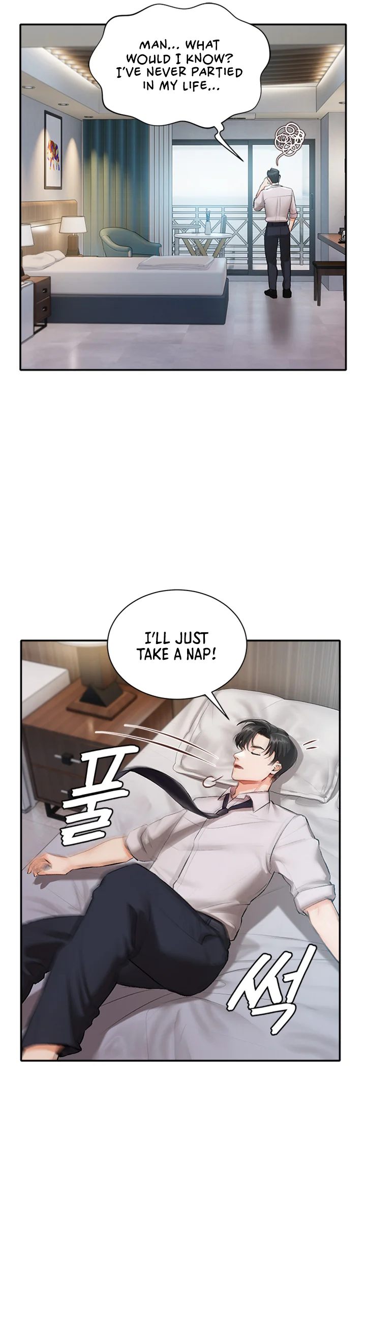 Hyeonjungs Residence Chapter 1 page 24