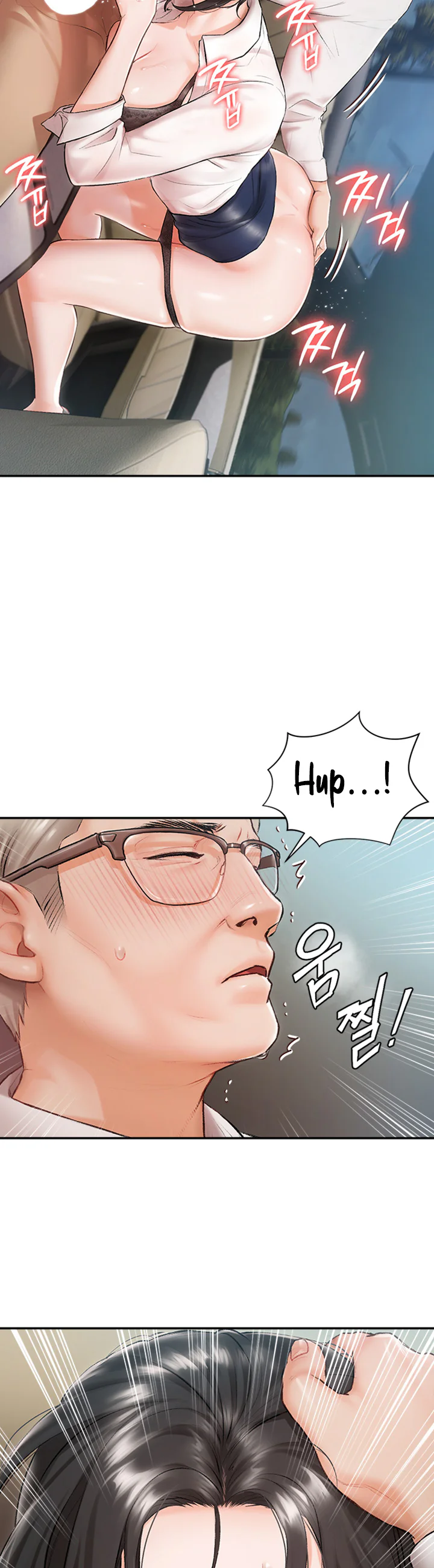 Hyeonjungs Residence Chapter 1 page 7