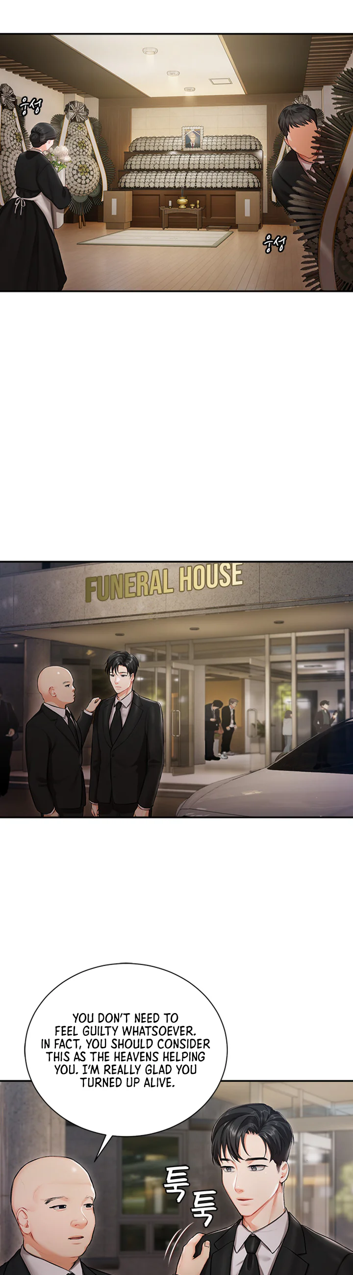 Hyeonjungs Residence Chapter 1 page 34
