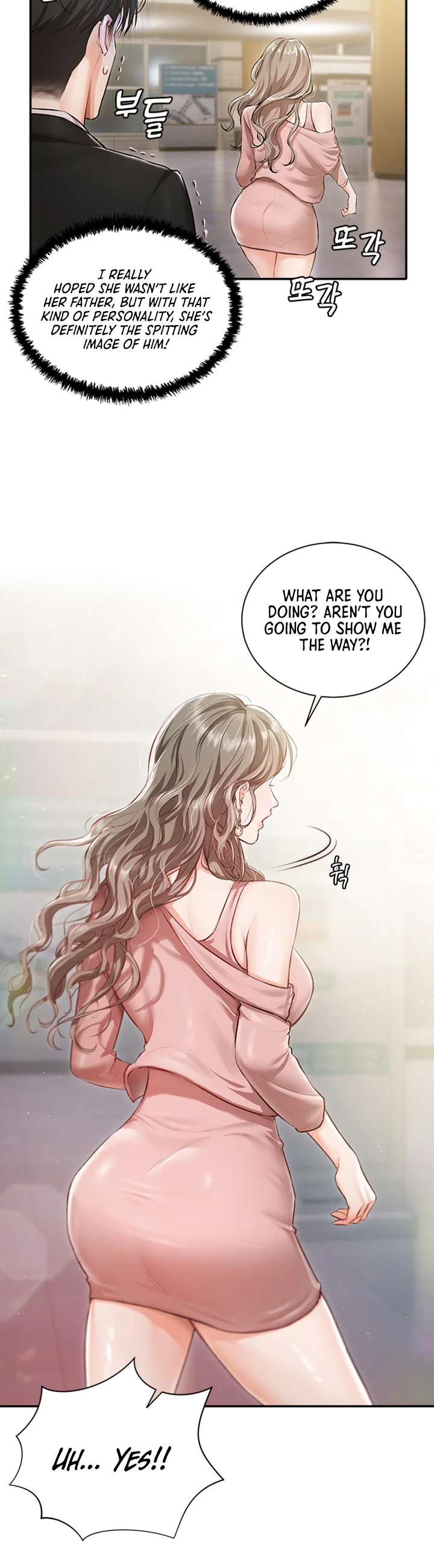 Hyeonjungs Residence Chapter 1 page 42