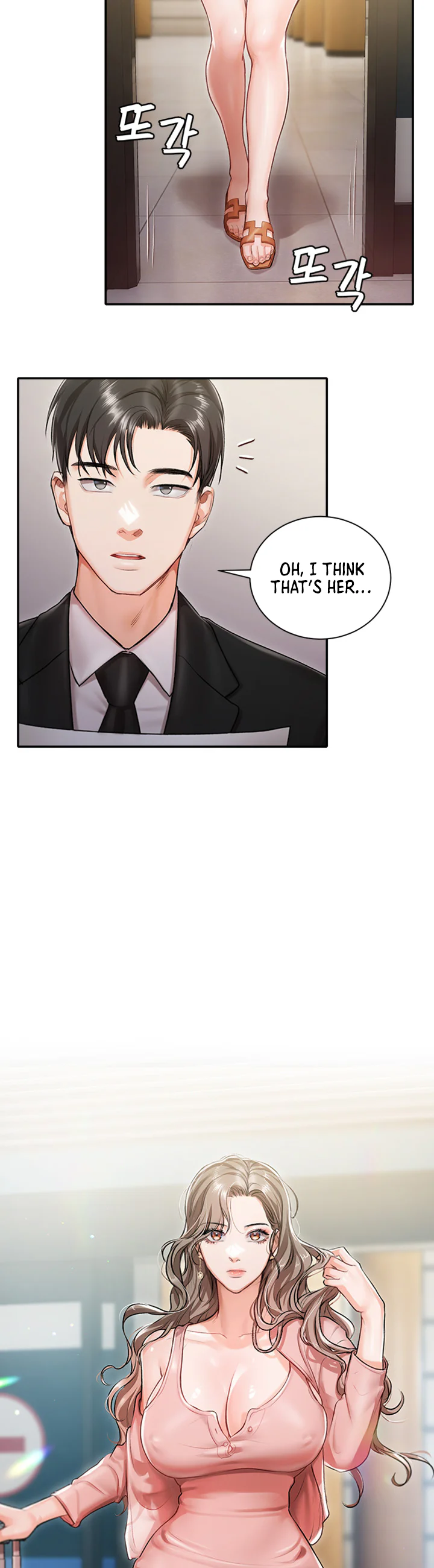Hyeonjungs Residence Chapter 1 page 38