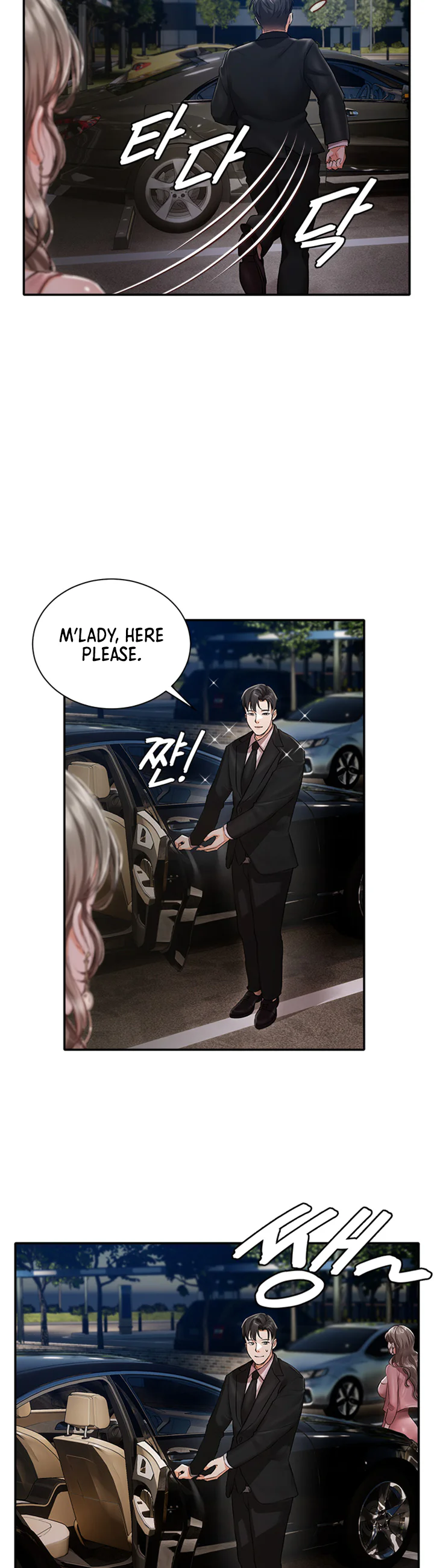 Hyeonjungs Residence Chapter 1 page 44