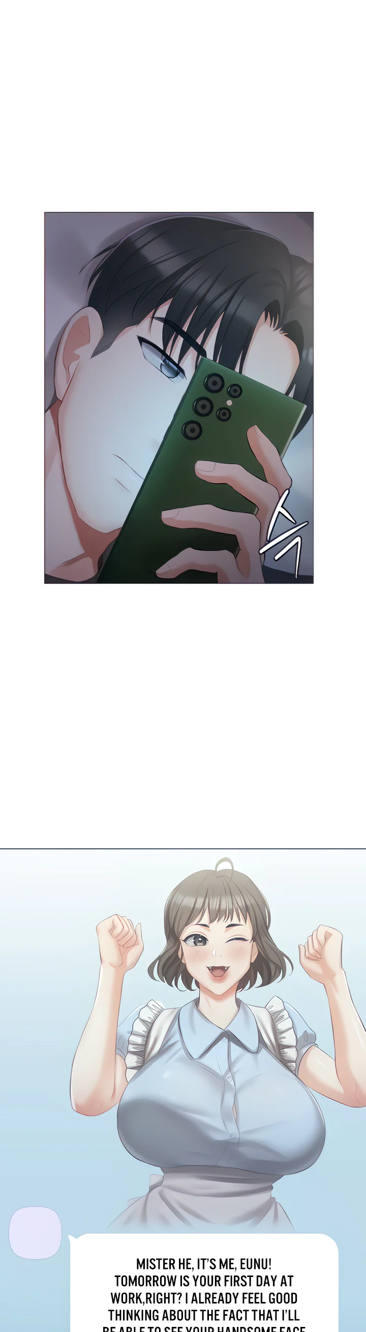 Hyeonjungs Residence Chapter 10 page 17