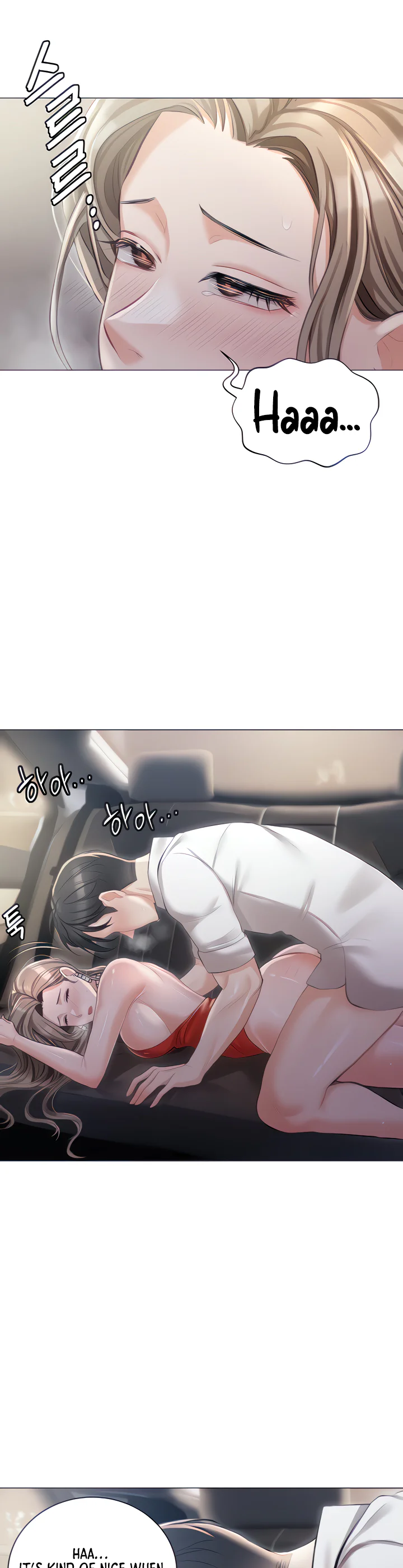 Hyeonjungs Residence Chapter 10 page 6