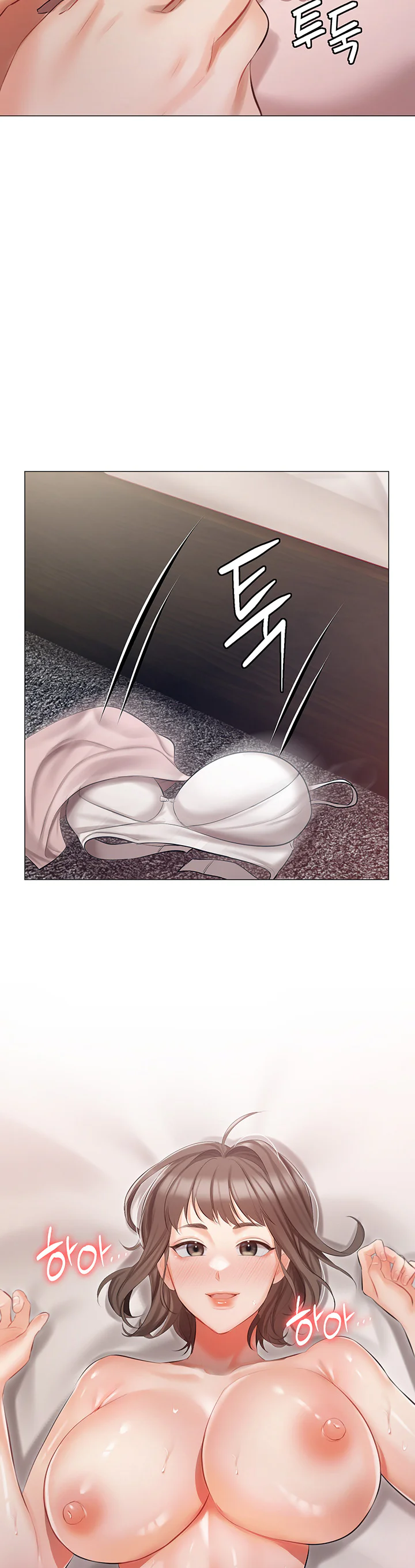 Hyeonjungs Residence Chapter 10 page 34