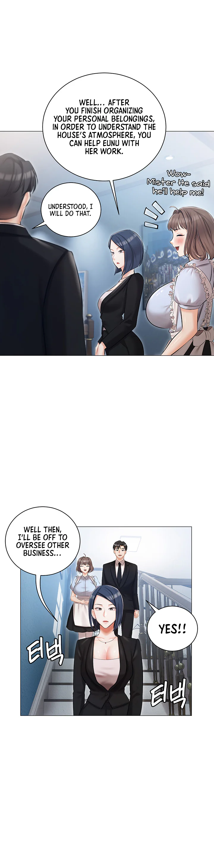 Hyeonjungs Residence Chapter 10 page 25