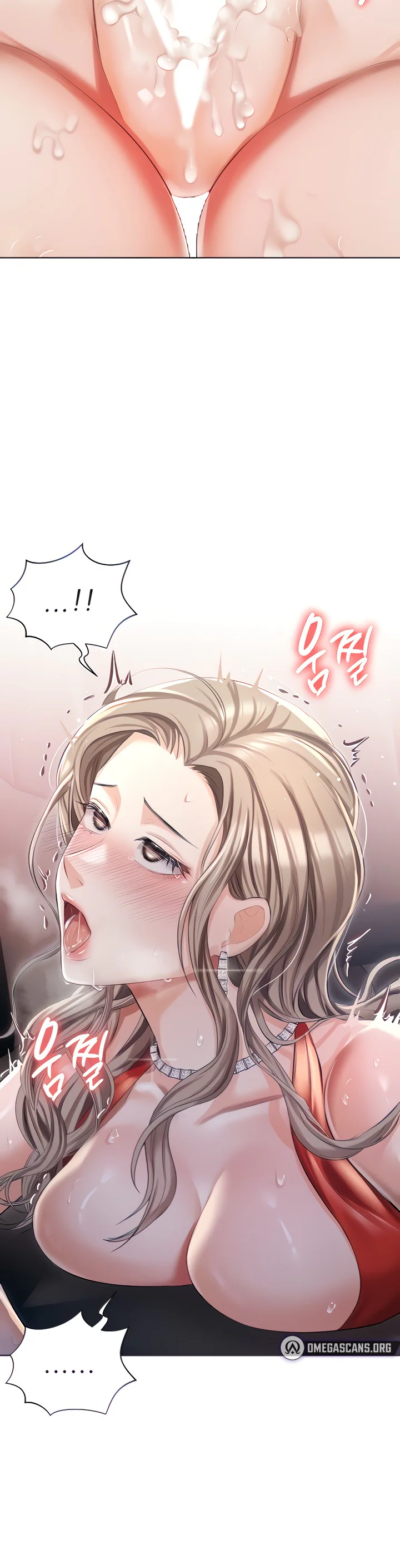 Hyeonjungs Residence Chapter 10 page 5