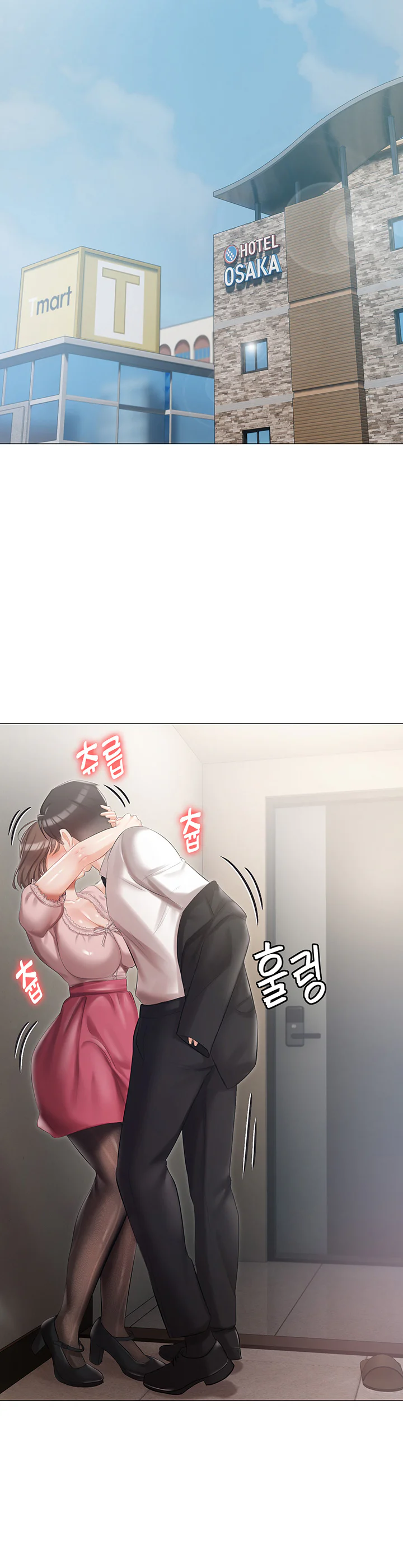 Hyeonjungs Residence Chapter 10 page 29