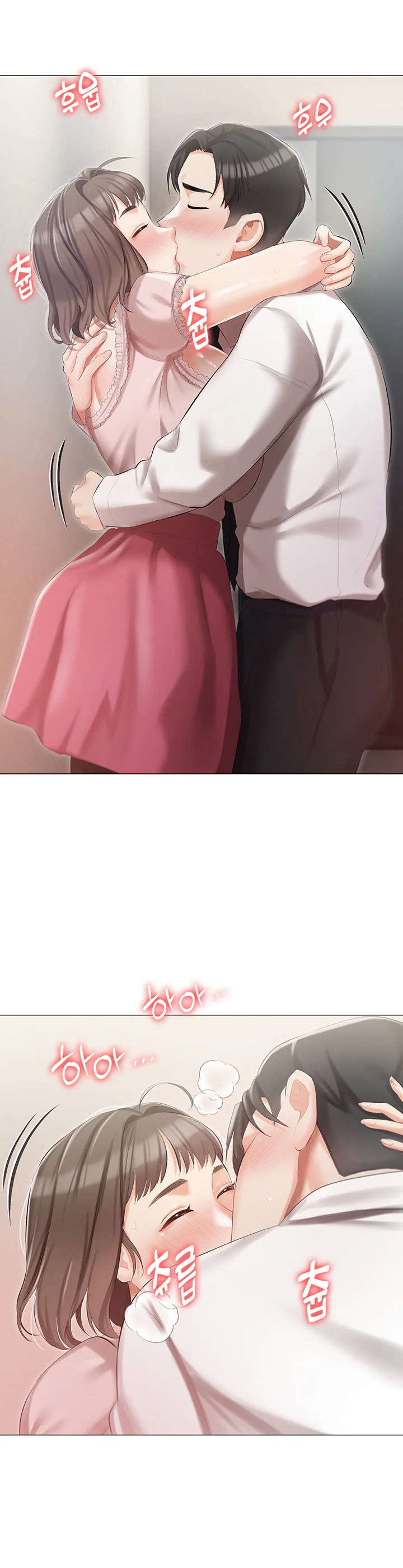 Hyeonjungs Residence Chapter 10 page 30