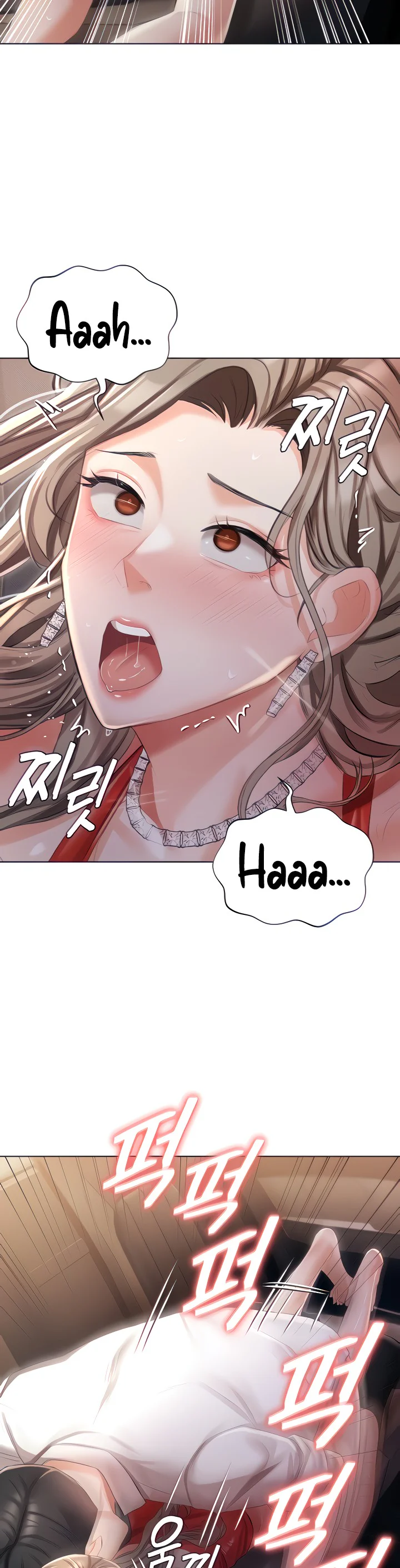 Hyeonjungs Residence Chapter 10 page 2
