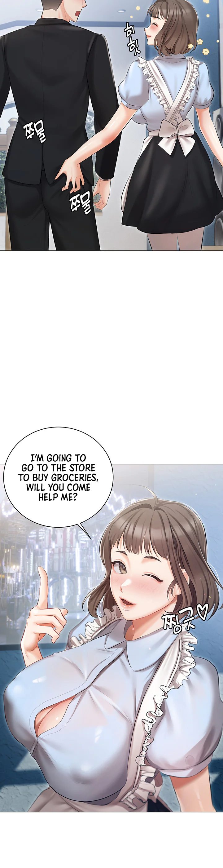 Hyeonjungs Residence Chapter 10 page 27