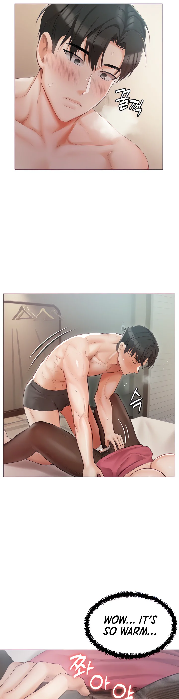 Hyeonjungs Residence Chapter 11 page 3