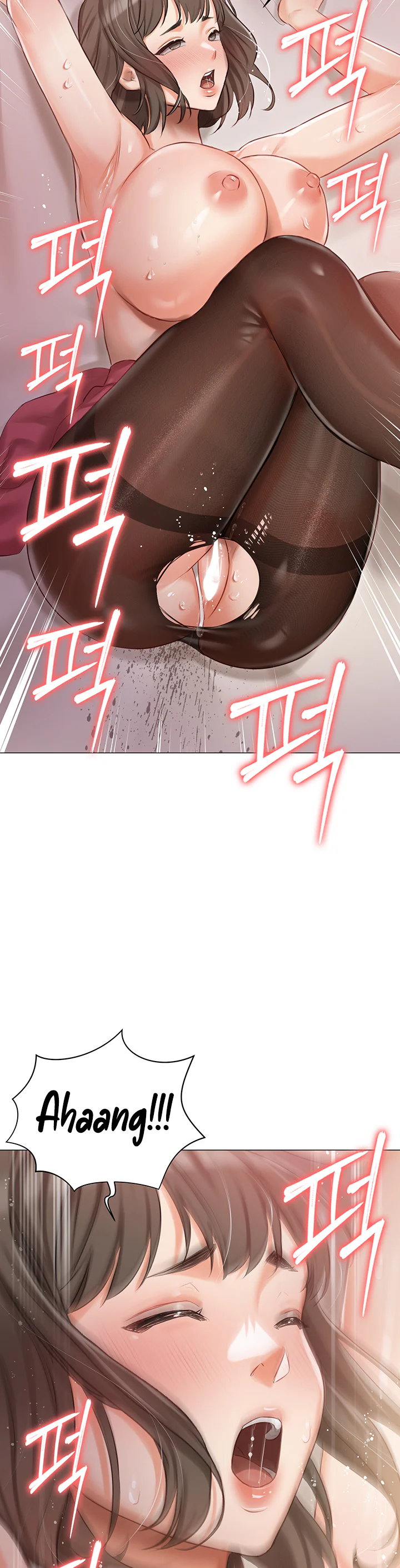 Hyeonjungs Residence Chapter 11 page 23