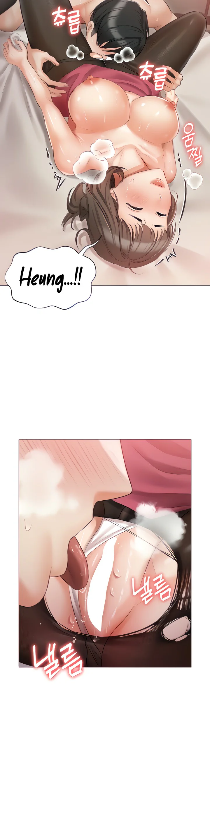 Hyeonjungs Residence Chapter 11 page 5