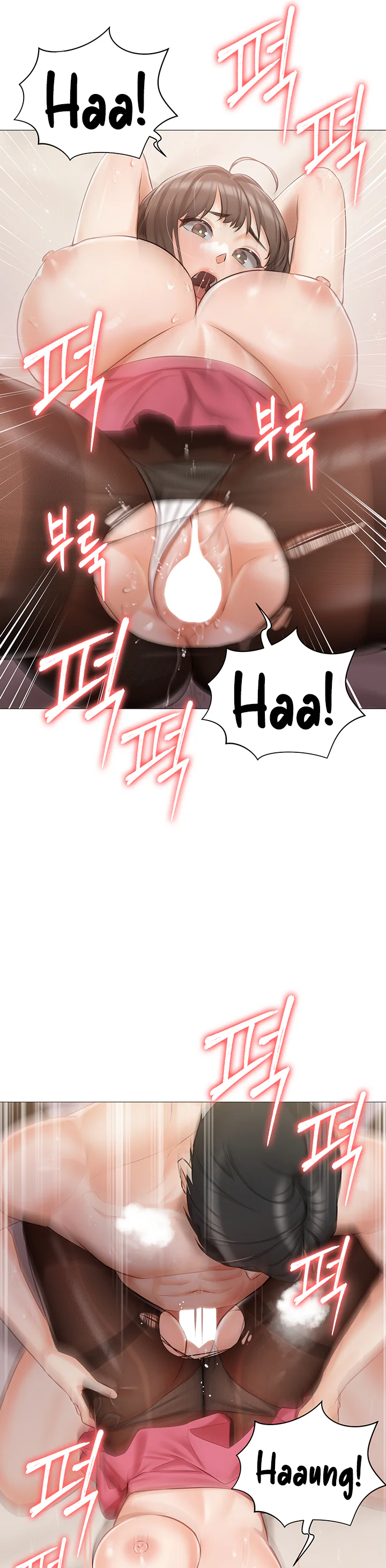 Hyeonjungs Residence Chapter 11 page 26