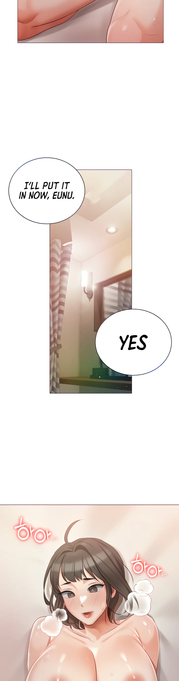Hyeonjungs Residence Chapter 11 page 14