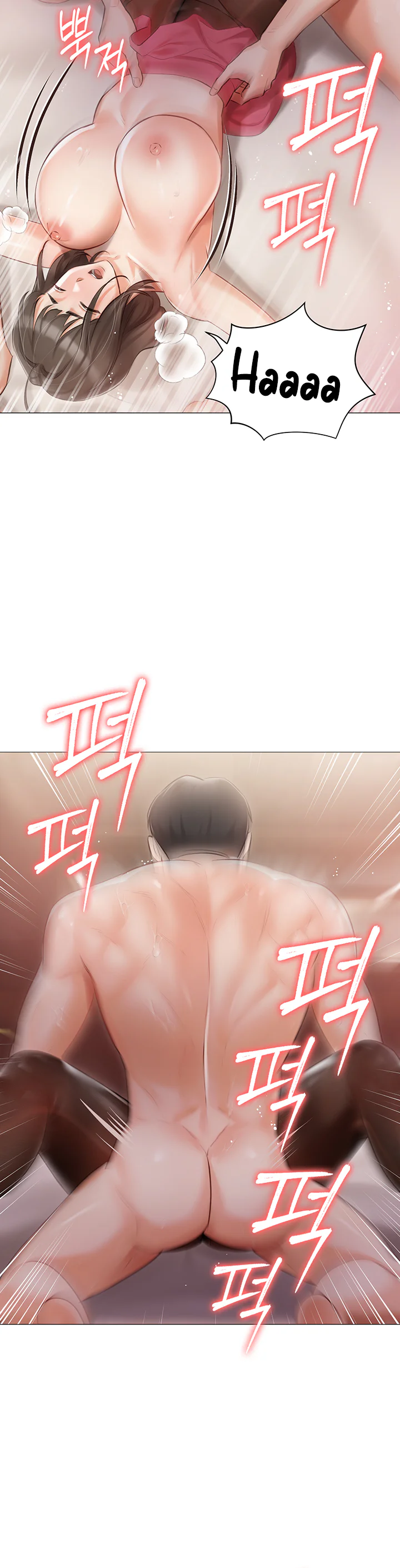 Hyeonjungs Residence Chapter 11 page 25