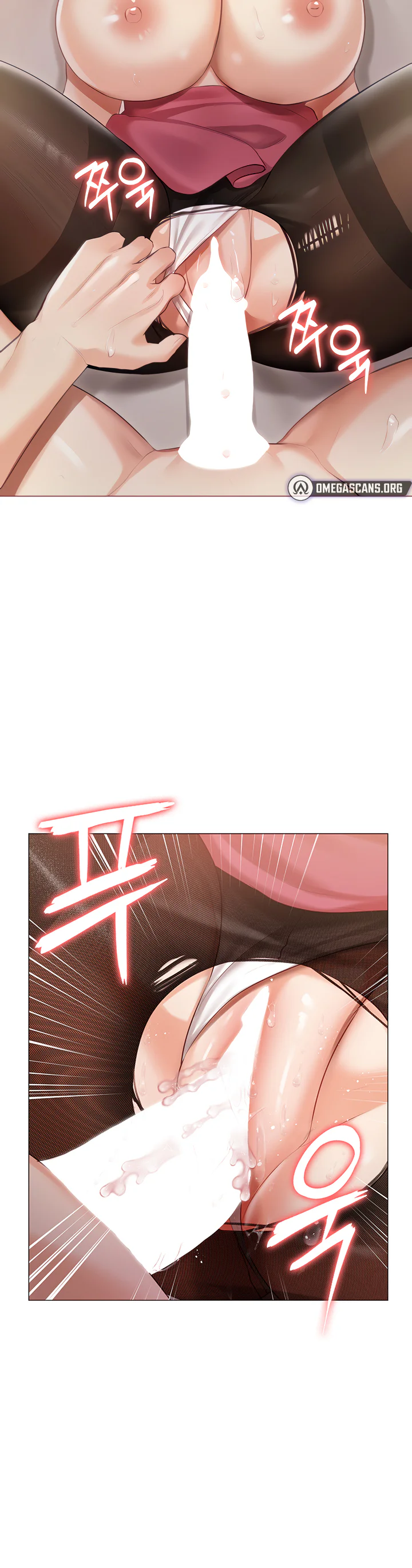 Hyeonjungs Residence Chapter 11 page 15