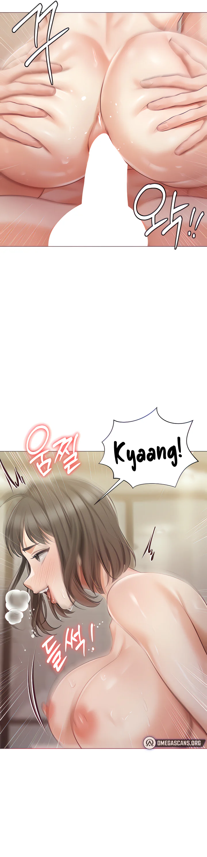 Hyeonjungs Residence Chapter 12 page 11