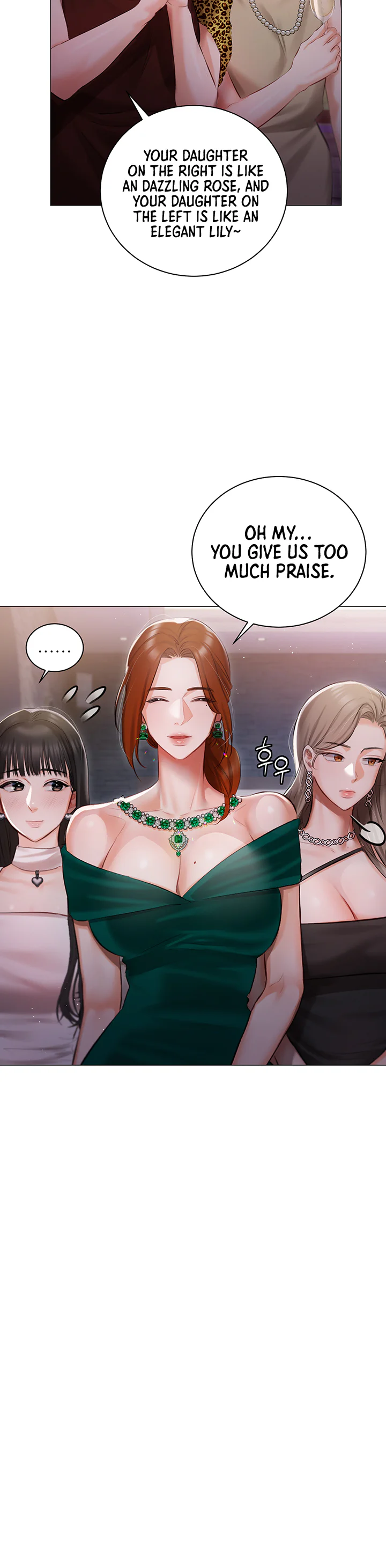 Hyeonjungs Residence Chapter 12 page 28