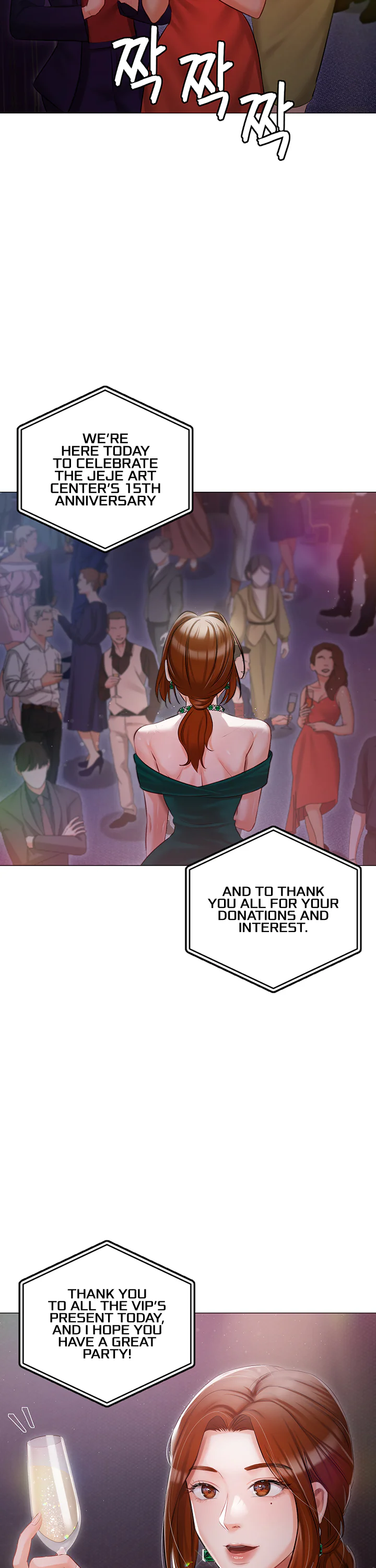 Hyeonjungs Residence Chapter 12 page 24