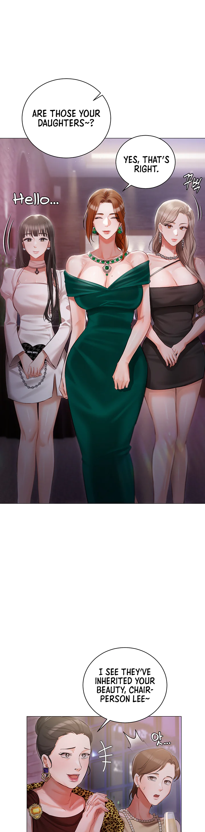 Hyeonjungs Residence Chapter 12 page 27