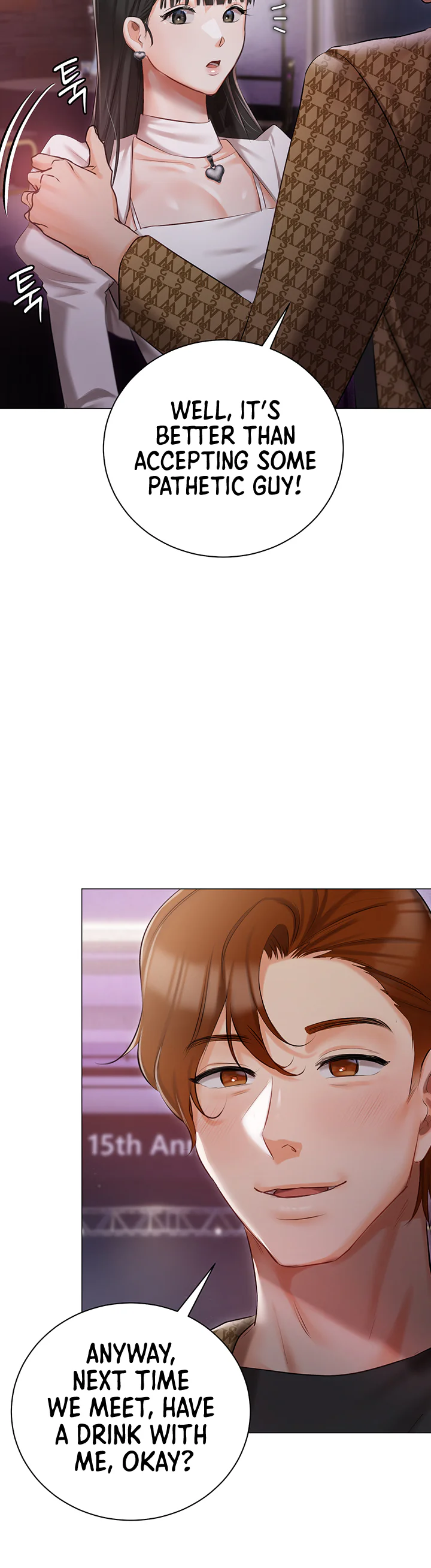 Hyeonjungs Residence Chapter 12 page 40