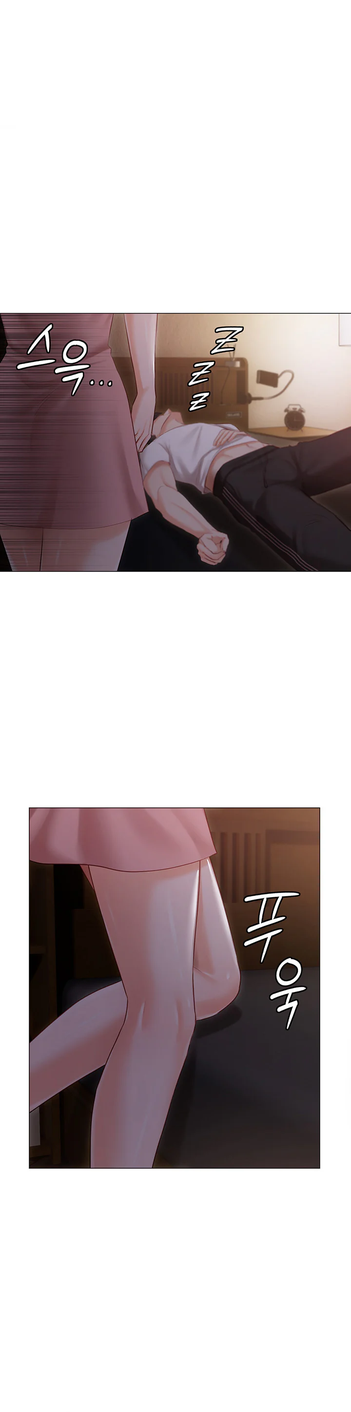 Hyeonjungs Residence Chapter 13 page 40