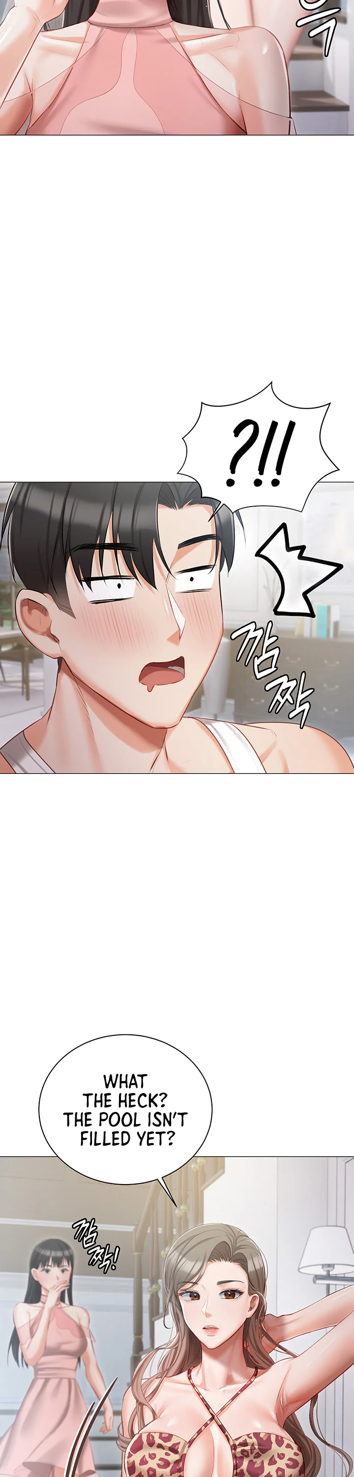 Hyeonjungs Residence Chapter 13 page 18