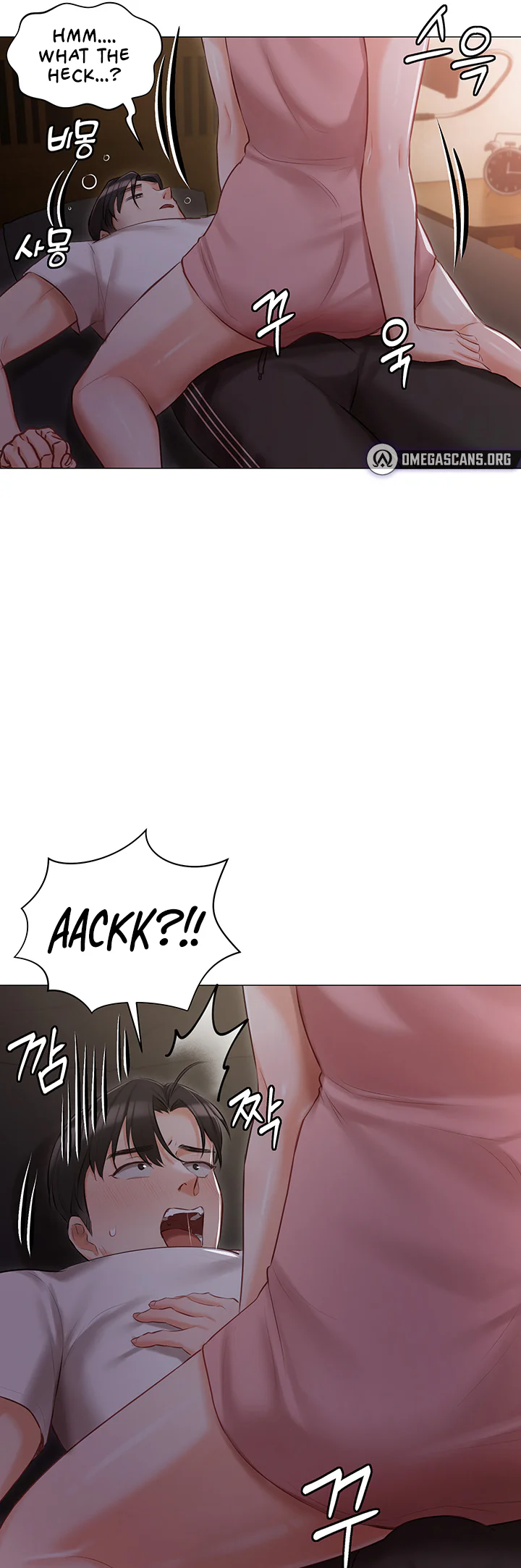 Hyeonjungs Residence Chapter 13 page 41