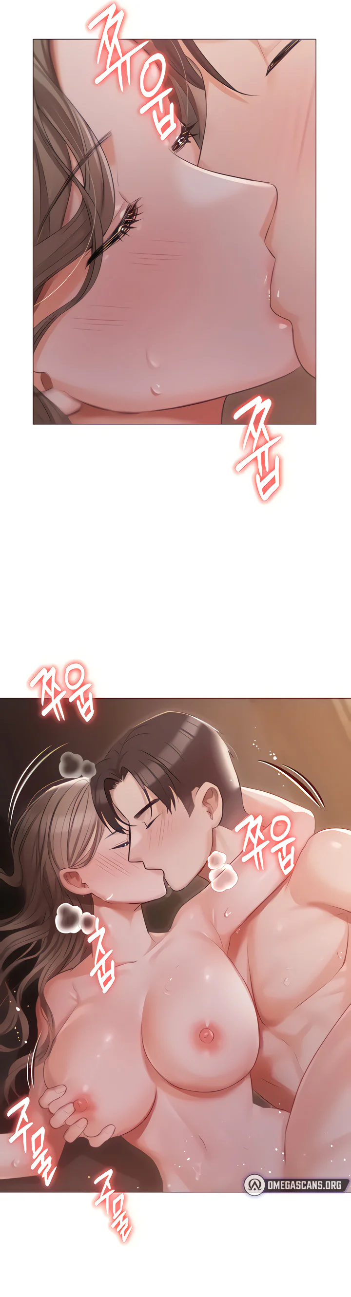 Hyeonjungs Residence Chapter 15 page 17