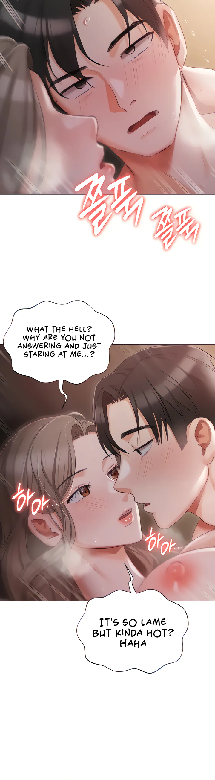 Hyeonjungs Residence Chapter 15 page 16