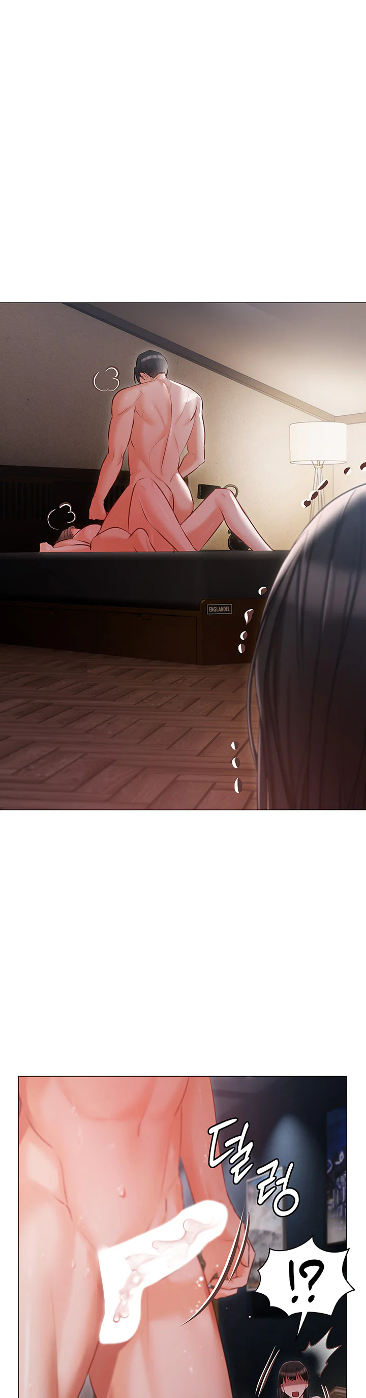 Hyeonjungs Residence Chapter 15 page 30