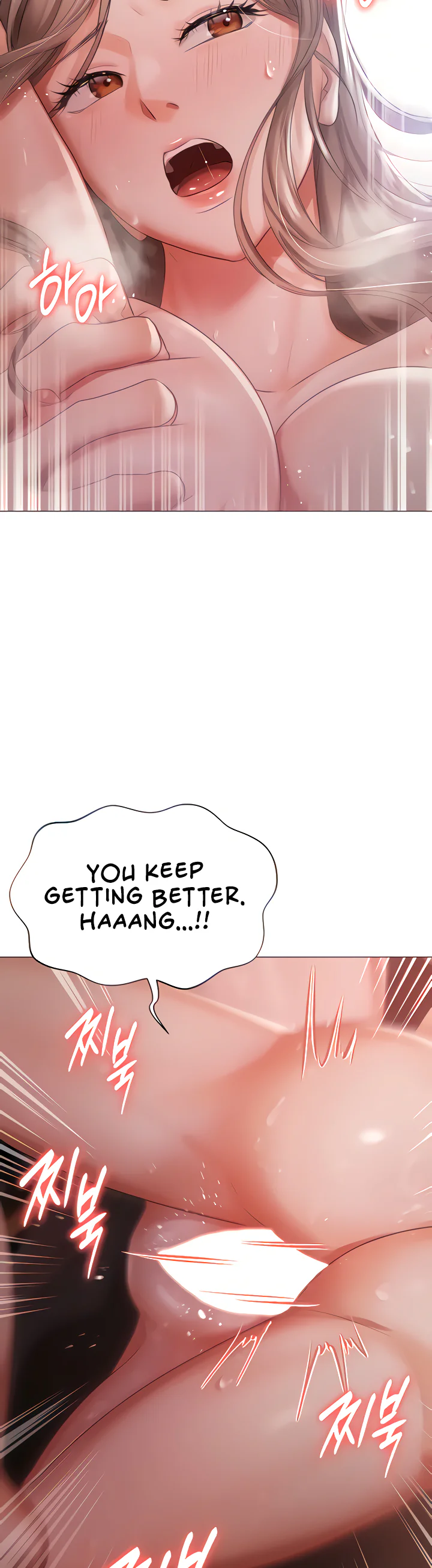 Hyeonjungs Residence Chapter 15 page 14