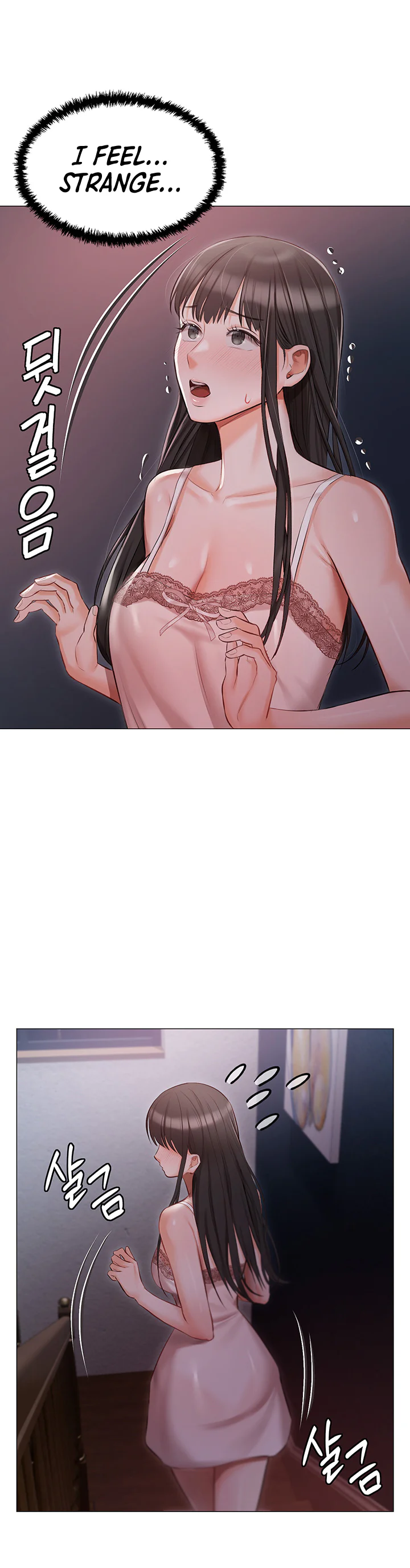 Hyeonjungs Residence Chapter 15 page 33