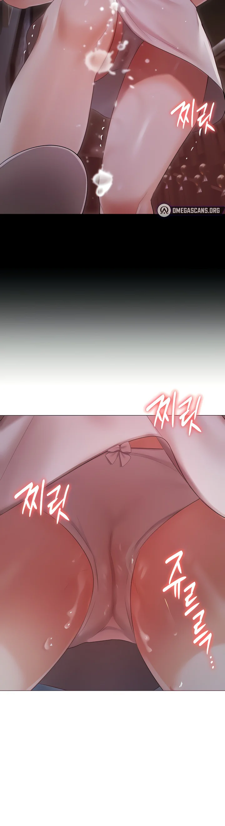 Hyeonjungs Residence Chapter 16 page 4