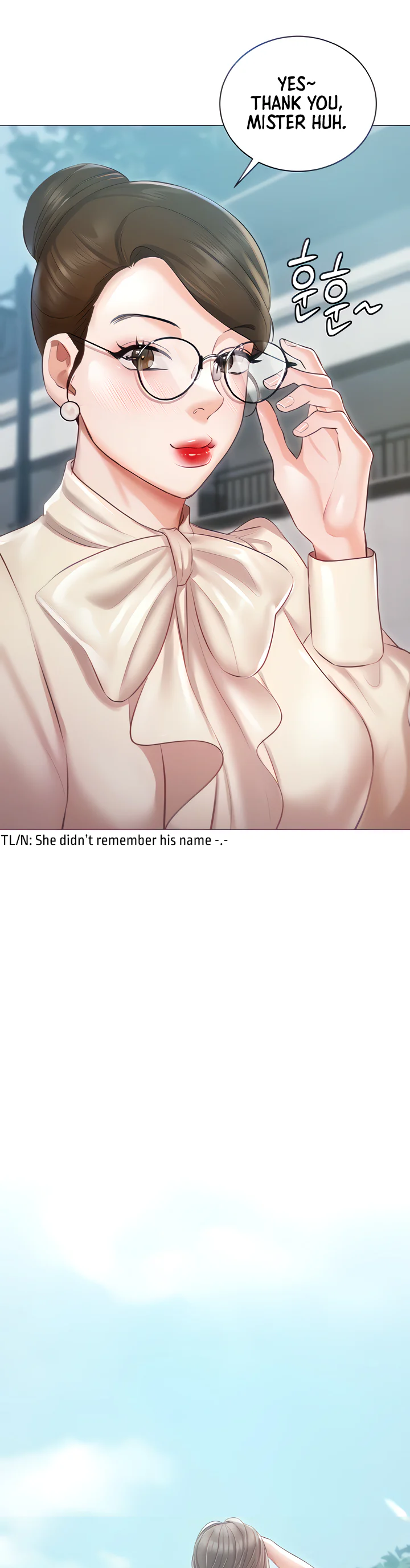 Hyeonjungs Residence Chapter 16 page 11