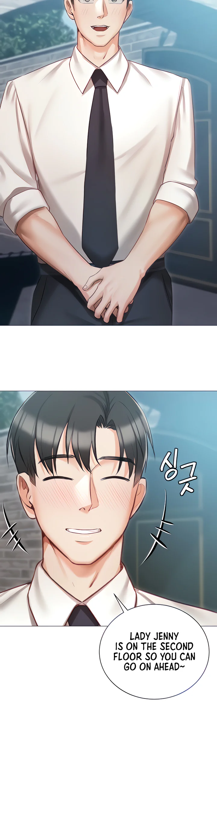 Hyeonjungs Residence Chapter 16 page 10