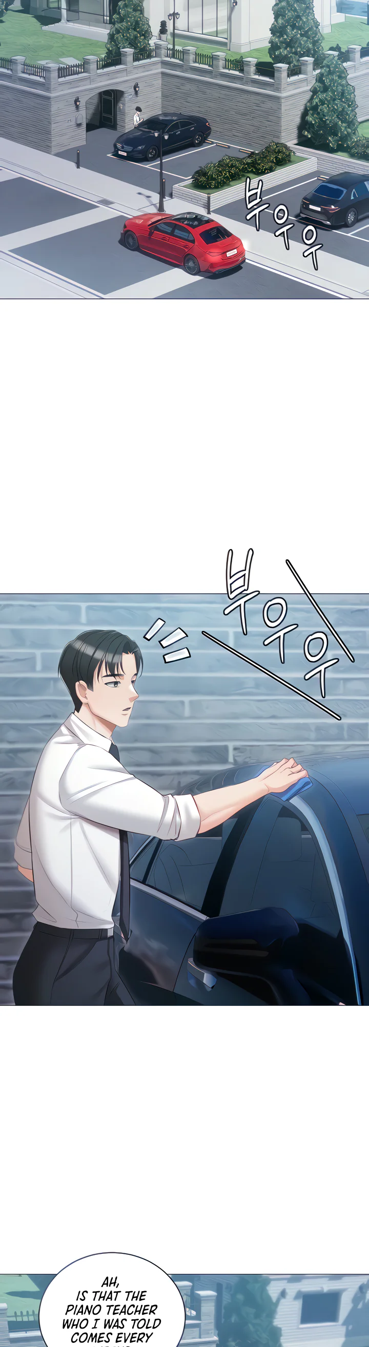 Hyeonjungs Residence Chapter 16 page 7