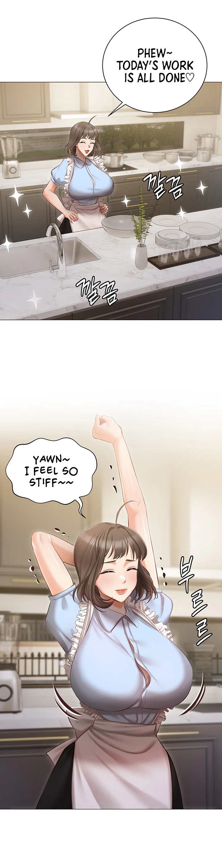 Hyeonjungs Residence Chapter 16 page 32