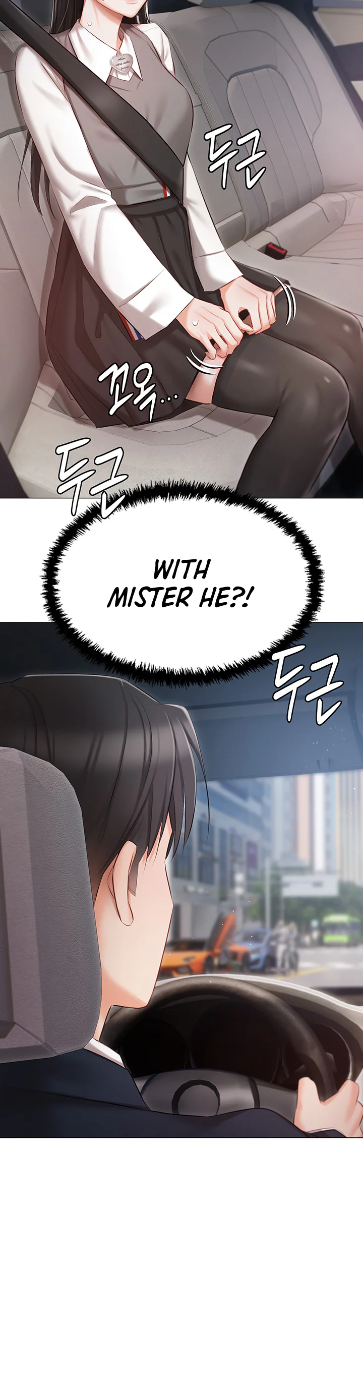 Hyeonjungs Residence Chapter 17 page 44