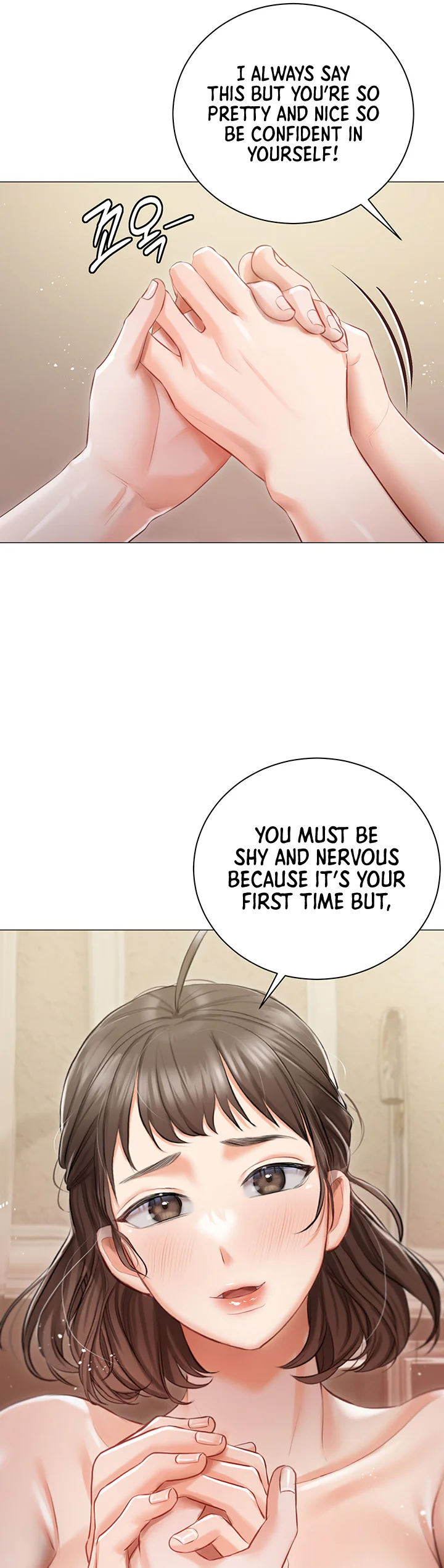 Hyeonjungs Residence Chapter 17 page 17