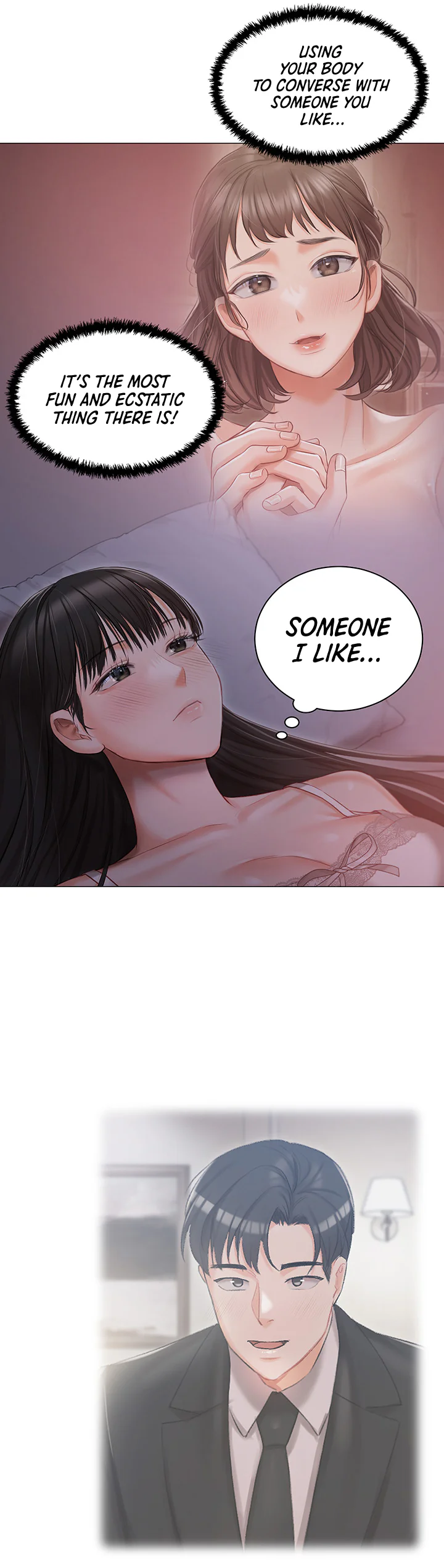 Hyeonjungs Residence Chapter 17 page 21