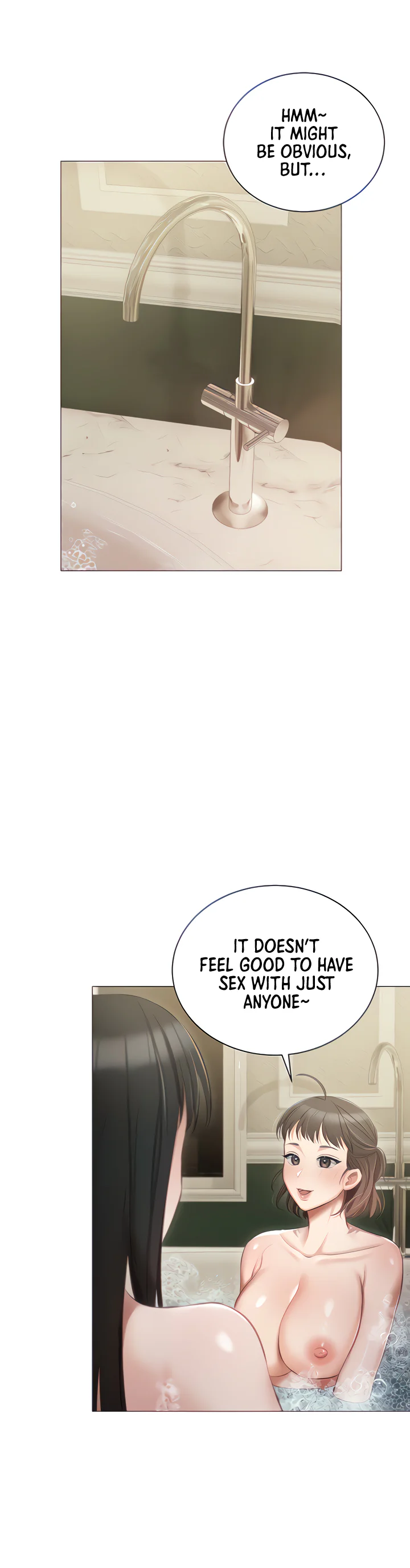 Hyeonjungs Residence Chapter 17 page 7