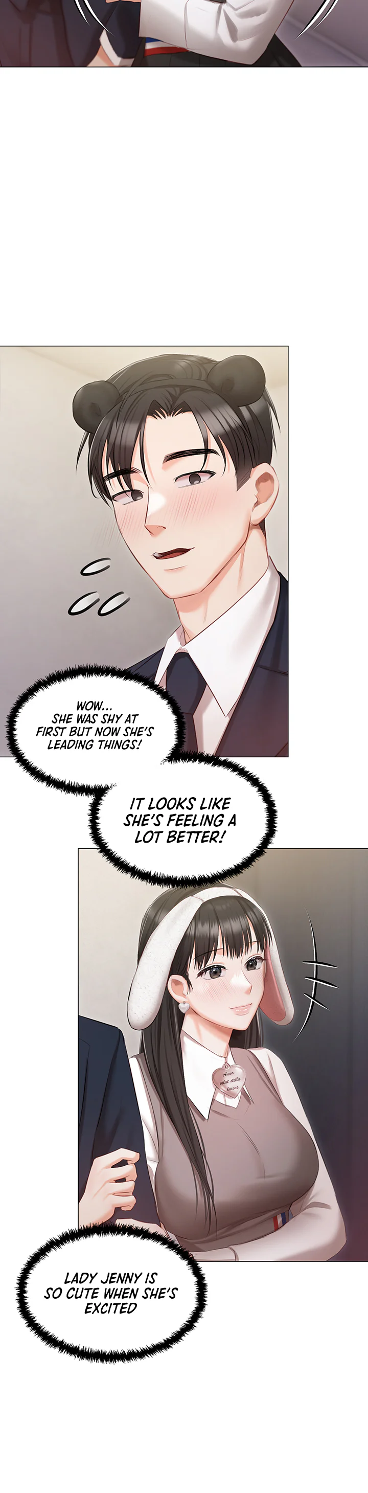 Hyeonjungs Residence Chapter 18 page 20