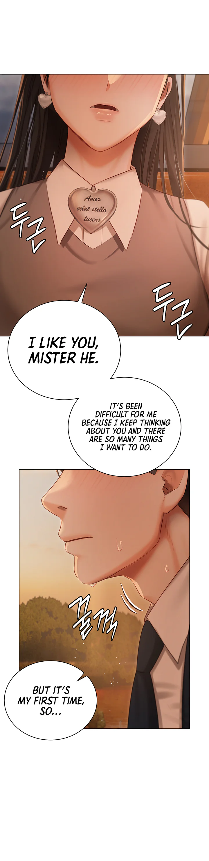 Hyeonjungs Residence Chapter 18 page 35