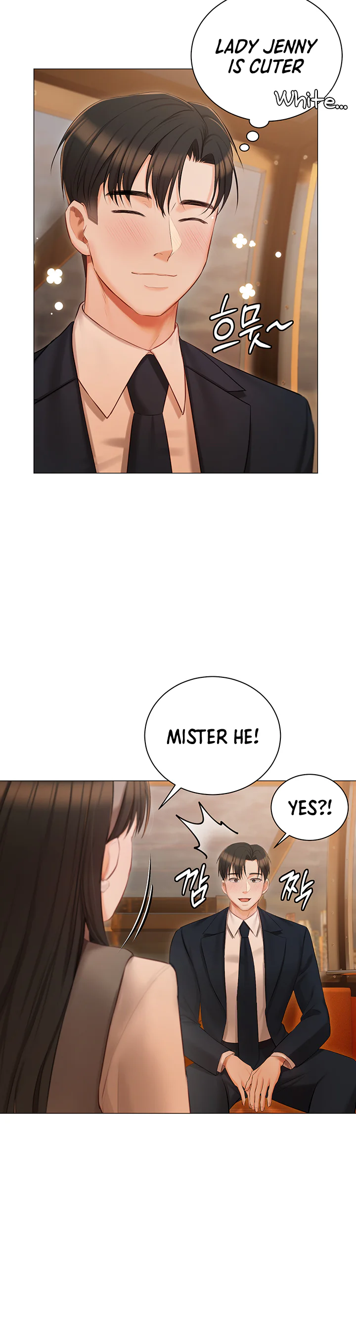Hyeonjungs Residence Chapter 18 page 25