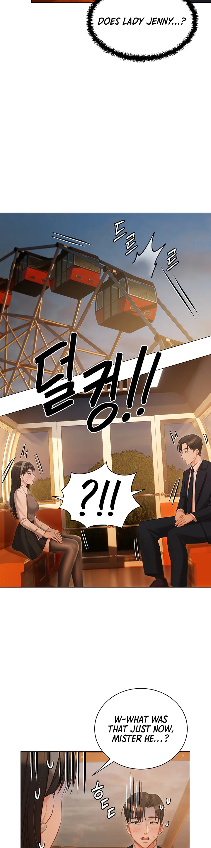Hyeonjungs Residence Chapter 18 page 28