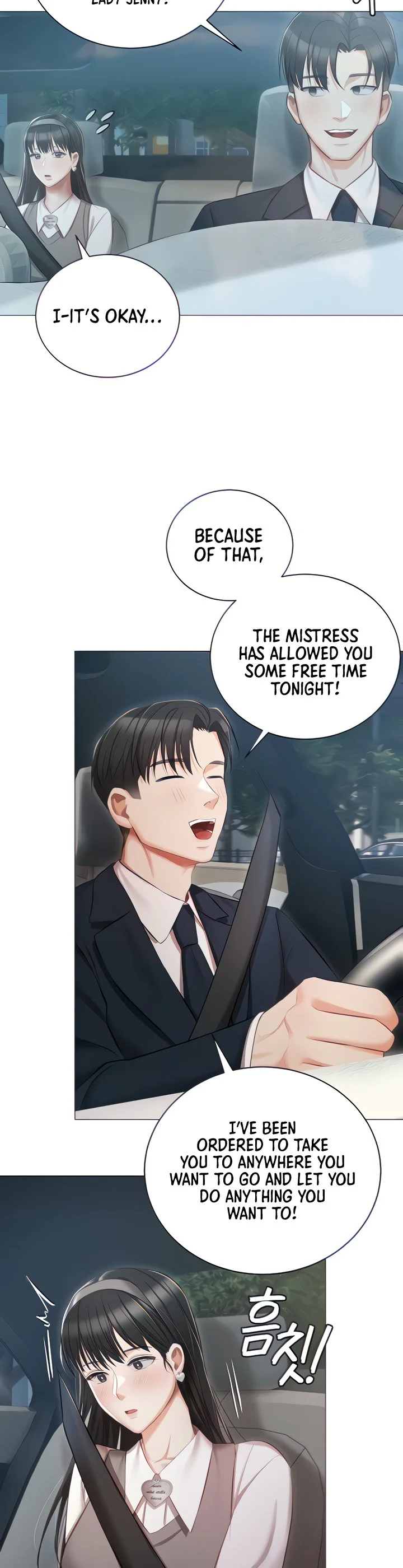 Hyeonjungs Residence Chapter 18 page 1